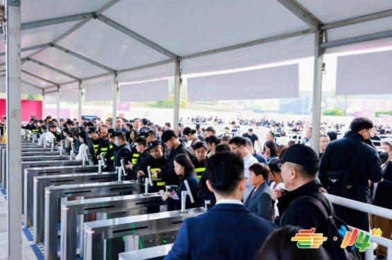 调味品代工企业布局2026南京秋糖：展位申请从资质到展位锁定