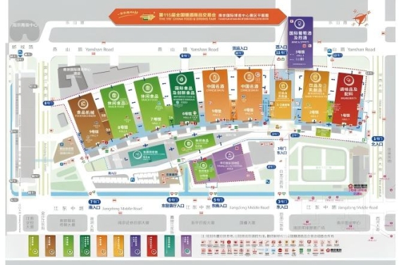 *参展新手展商详解手册 | 2026第115届南京秋糖资质准备
