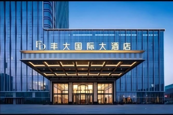 2026秋糖丰大酒店展 | 首批入驻企业正式亮相，食品行业领军品牌强势入驻