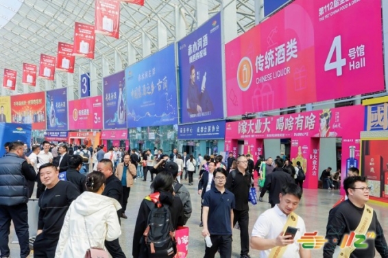2026南京秋糖G1馆｜包装设计企业展位位置与客流量的关系解析  