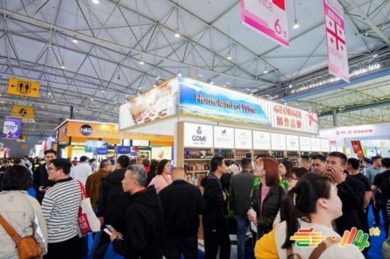 高性价比招商*｜2026南京秋糖9号馆食品机械展位资费与申报全解析