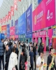 2026南京秋糖G1馆｜包装设计企业展位位置与客流量的关系解析  