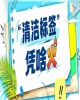 2026南京秋糖“清洁标签”宠物食品专区｜毛孩子的配料表也要做减法